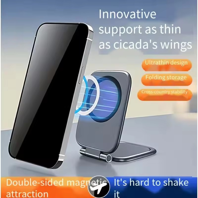 Phone Accessories Useful - 磁気式スマホスタンド 車載ホルダー 超薄型 折りたたみ式 強力磁気 防振サポート