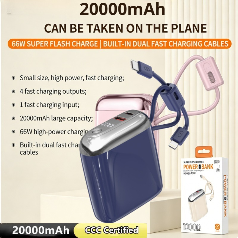 Portable Charger 20000Mah - 20000mAhミニパワーバンク 66W超高速充電 CCC認証バッテリー ケーブル付き サムスン、iPhone、Xiaomi、Huawei対応
