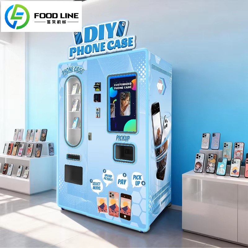 Phone Accessories Vending Machine - フードライン電話ケース自動販売機、人体誘導照明キオスク、展示ホール向けモバイルアクセサリー小売設備