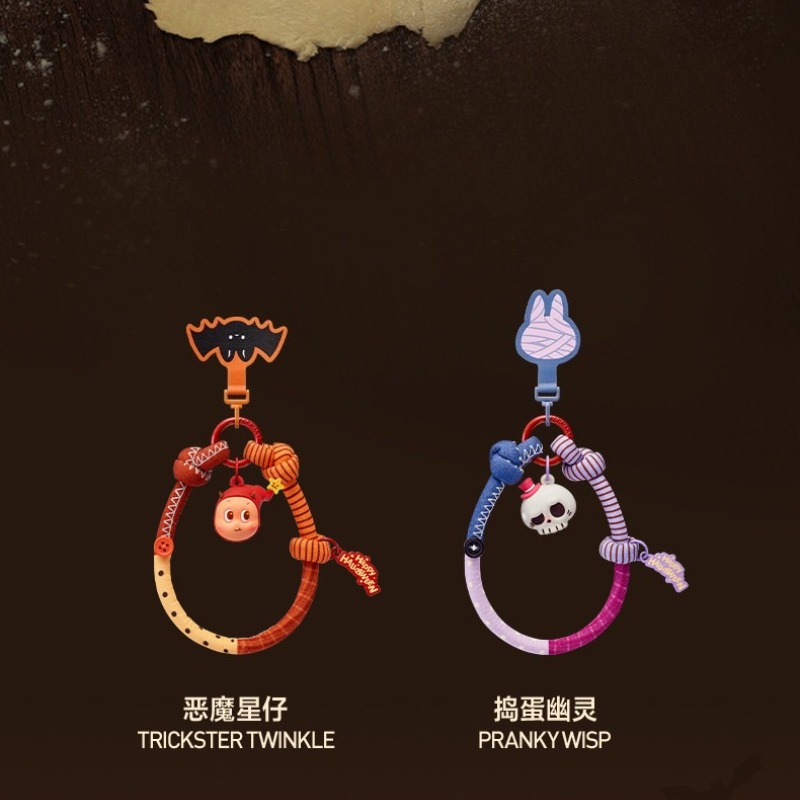 Phone Accessories Popmart - POP MART スプーキーベイクハウスシリーズ ブラインドボックス ランヤード スマホストラップ