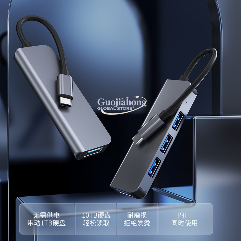 Usb C Hub - 売れ筋USB-C 4ポートハブ、1対4多機能ラップトップハブ