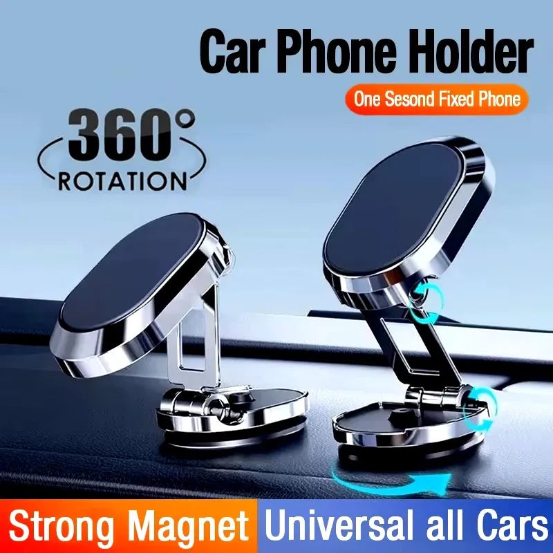 マグネット式車載電話ホルダー マグネット式電話ブラケット 折 - Phone Accessories Useful のレビューと価格