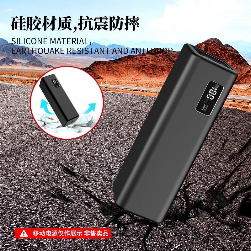 シリコン保護ケース CUKTECH No.15 SE パワー - Portable Charger 20000Mah のレビューと価格