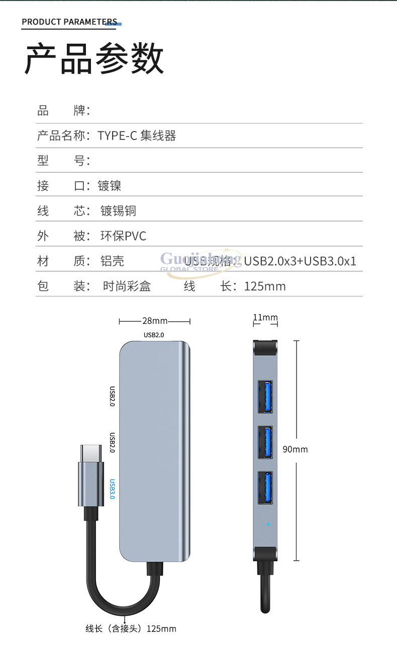 売れ筋USB-C 4ポートハブ、1対4多機能ラップトップハブ - Usb C Hub のレビューと価格