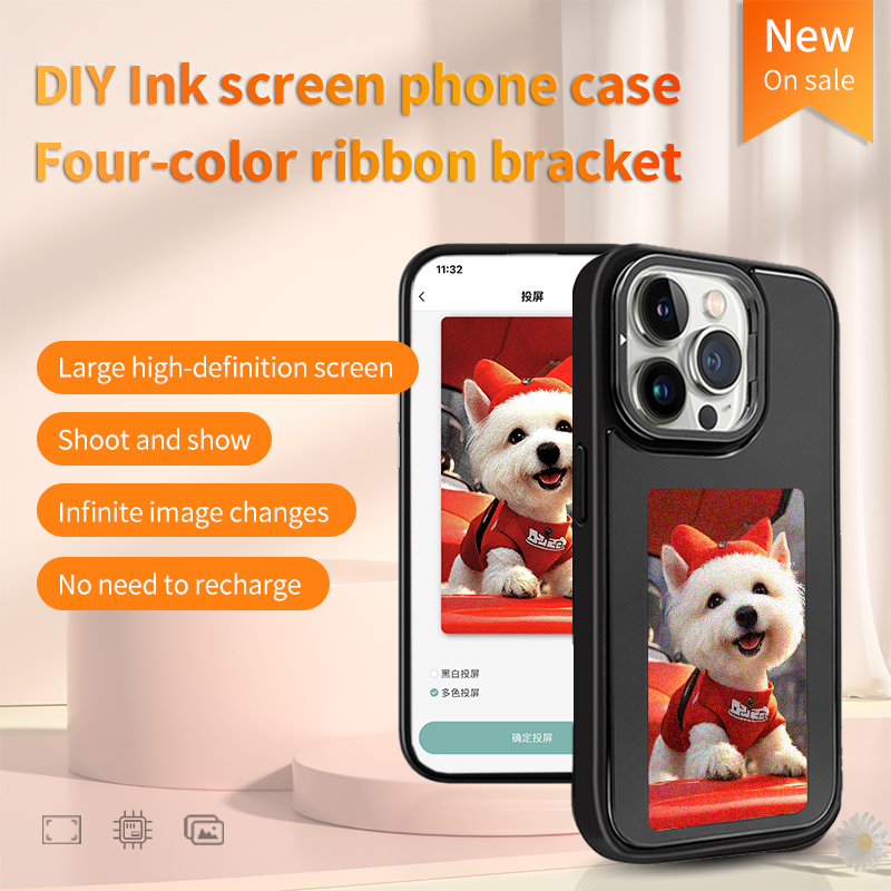 DIY電子インクスクリーンスマホケース NFC対応 iPho - Phone Accessories And Cases のレビューと価格