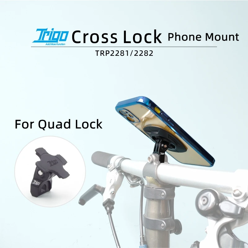 TRIGO TRP2281/2282 折りたたみ自転車クロス - Quadlock Phone Accessories のレビューと価格